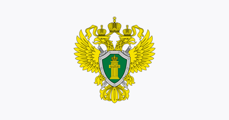Единый налоговый платеж. Единый налоговый платеж.
